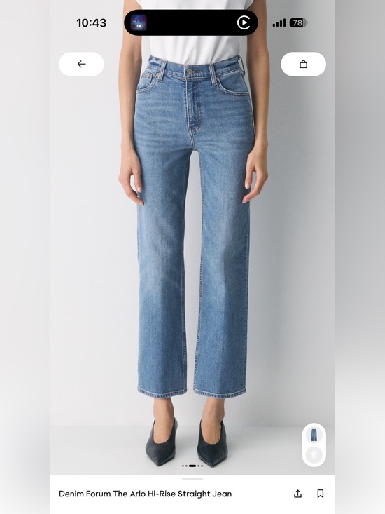 Denim Forum Denim - Denim forum Arlo Jeans